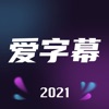 越賣越便宜？意媒�：尤文1300萬歐賣小維阿
，遠低於此前2000萬要價