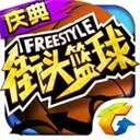 羅馬諾：利雅得新月尚未與努涅斯達成協議
，雙方正在談判