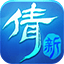 伊朗媒體：塔雷米被推薦給利茲聯	，對方感興趣&球員也願意加盟😥