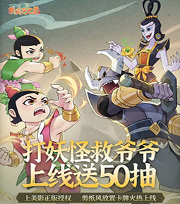 格羅斯：不想成為多特的負擔 我對隊內競爭情況並不擔心