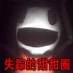 記者
：AC米蘭中場邦多將租借至克雷莫納，交易下周完成