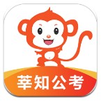 對陣橫濱水手友誼賽賽前
，利物浦傳奇伊恩