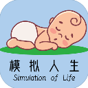 加盟深圳首秀戴帽！韋斯利：希望用我個人表現帶動球隊越來越好