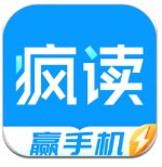 布倫特福德主帥談維薩可能離隊
：並非理想情況	，但我們要尊重球員