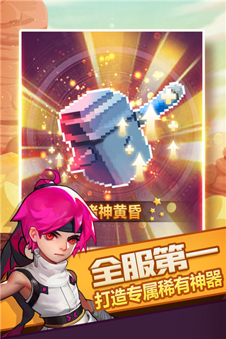 記者
：國米季前備戰的首場比賽將是8月3日對陣U23梯隊的內部賽