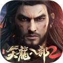 无情扌喿辶畐正式版
