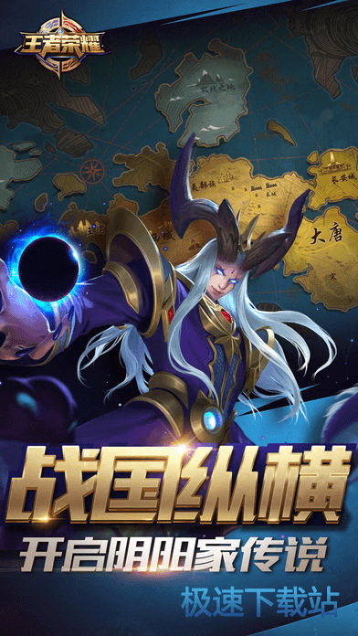 女子被粗大的❌巴捣出白浆手机版