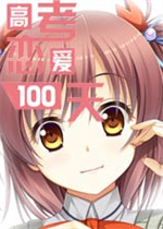 約基奇�：休賽期在遊泳池�
、賽馬、訓練、陪家人 還吃美食
、喝好酒