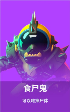 妻子：卡裏烏斯難以適應意大利式的大家庭生活

，他希望隻有我倆