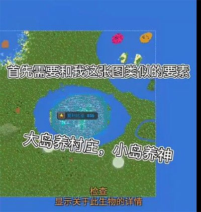 無憂無慮😉自由球員西蒙斯更新社媒曬照：還在釣魚🎣