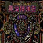 妹子用屁股吞人肚子变大视频电脑免费版