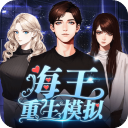 😂新娘Rooks認可的“惡搞”：杜蘭特帶籃球參加婚禮