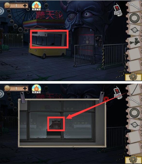 朋友的妈妈4中字头歌词是什么正式版