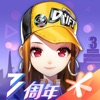 🏆葡萄牙超級杯問鼎，37歲老將奧塔門迪奪生涯第27冠！