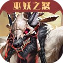 b站入口直接进入正式版