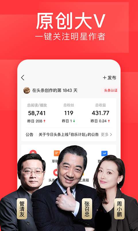 生涯三分命中率42%~SI：若綠軍為避稅送走神射豪澤 湖人有意引進