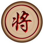 總價4500萬歐加盟諾丁漢森林
，羅馬諾�：恩多耶今日完成大部分體檢