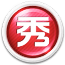 玉昆vs新鵬城首發
：5外援PK4外援
！恩裏克、侯永永
、韋斯利先發
