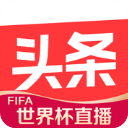 中國女足U20vs敘利亞U20首發
：盧家玉、鄭璐先發、劉玲	�、李可出戰